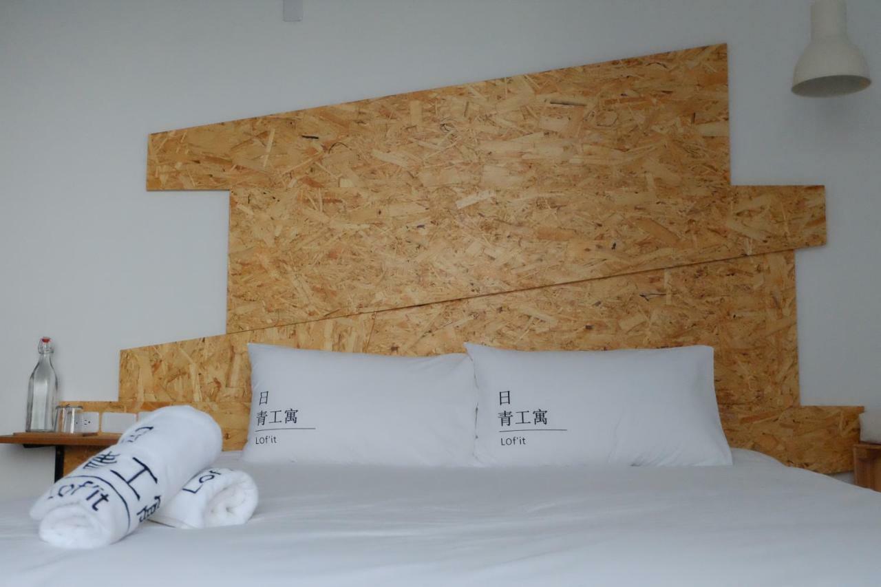 Lof/It Bed & Breakfast Taitung ภายนอก รูปภาพ